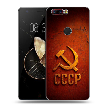 Пластиковый чехол на ZTE Nubia Z17 с принтом Флаг Герб СССР