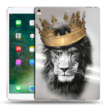 Силиконовый чехол на планшета Ipad Pro 10.5 с принтом Лев с короной Силиконовый чехол на планшета Ipad Pro 10.5 с принтом Лев с короной