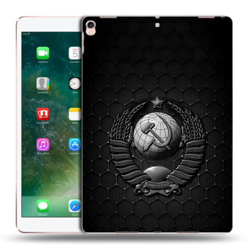 Силиконовый чехол на Ipad Pro 10.5 с принтом Герб Флаг СССР
