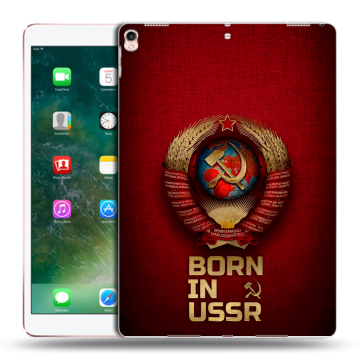 Силиконовый чехол на Ipad Pro 10.5 с принтом Флаг Герб СССР