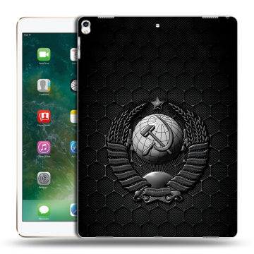 Силиконовый чехол на Ipad Pro 12.9 (2017) с принтом Герб Флаг СССР