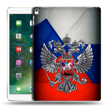 Силиконовый чехол на Ipad Pro 12.9 (2017) с принтом Флаг России