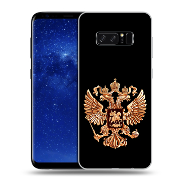 Силиконовый чехол на Samsung Galaxy Note 8 с принтом Герб России золотой