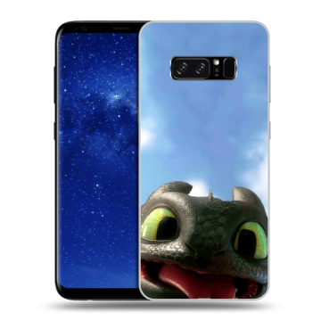 Силиконовый чехол на Samsung Galaxy Note 8 с принтом Как приручить дракона Силиконовый чехол на Samsung Galaxy Note 8 с принтом Как приручить дракона