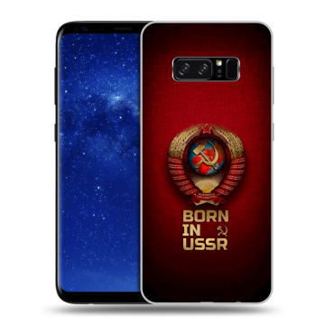 Силиконовый чехол на Samsung Galaxy Note 8 с принтом Флаг Герб СССР Силиконовый чехол на Samsung Galaxy Note 8 с принтом Флаг Герб СССР