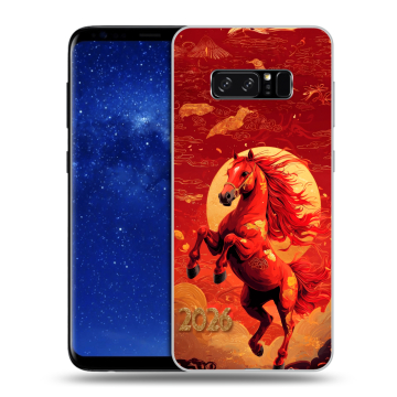Силиконовый чехол на Samsung Galaxy Note 8 с принтом Новый год Силиконовый чехол на Samsung Galaxy Note 8 с принтом Новый год
