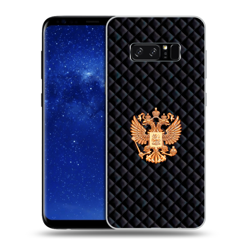 Силиконовый чехол на Samsung Galaxy Note 8 с принтом Герб России принт Силиконовый чехол на Samsung Galaxy Note 8 с принтом Герб России принт