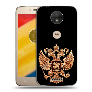 Пластиковый чехол на Motorola Moto C с принтом Герб России золотой Пластиковый чехол на Motorola Moto C с принтом Герб России золотой