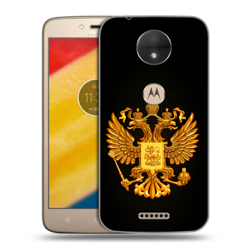 Пластиковый чехол на Motorola Moto C с принтом Герб России желтый