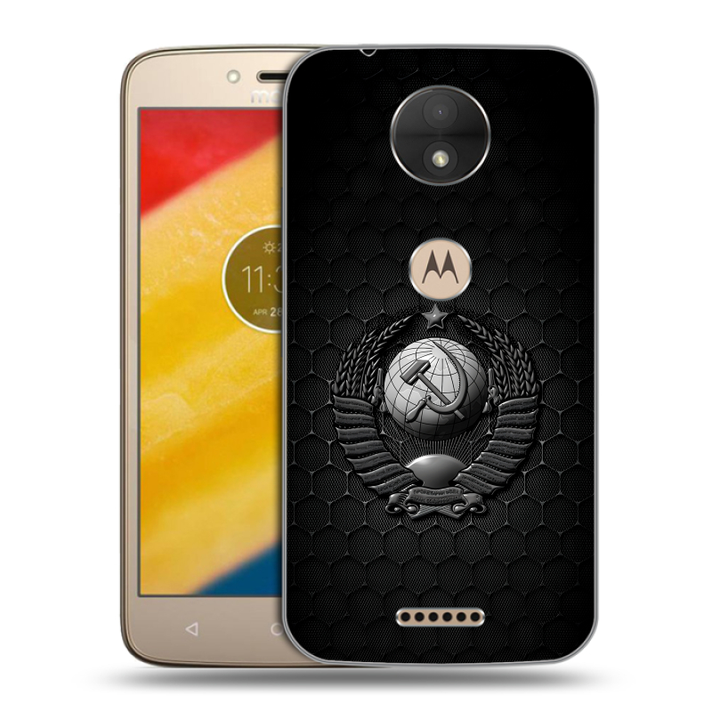Пластиковый чехол на Motorola Moto C с принтом Герб Флаг СССР Пластиковый чехол на Motorola Moto C с принтом Герб Флаг СССР