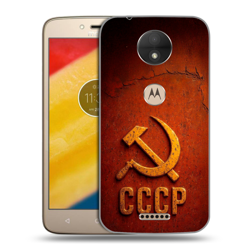 Пластиковый чехол на Motorola Moto C с принтом Флаг Герб СССР Пластиковый чехол на Motorola Moto C с принтом Флаг Герб СССР