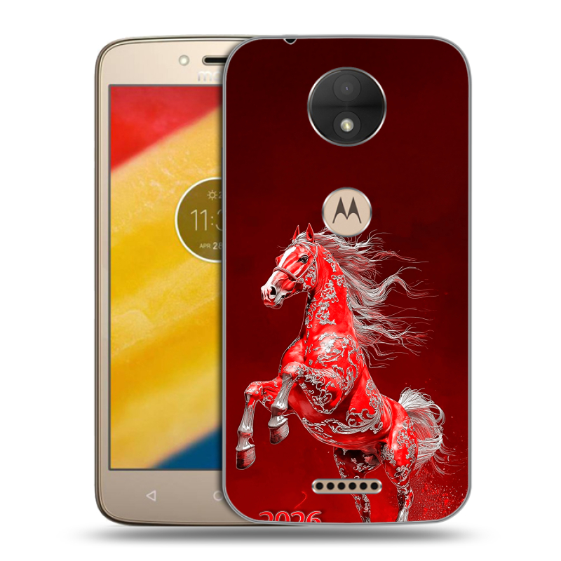 Пластиковый чехол на Motorola Moto C с принтом Новый год Пластиковый чехол на Motorola Moto C с принтом Новый год
