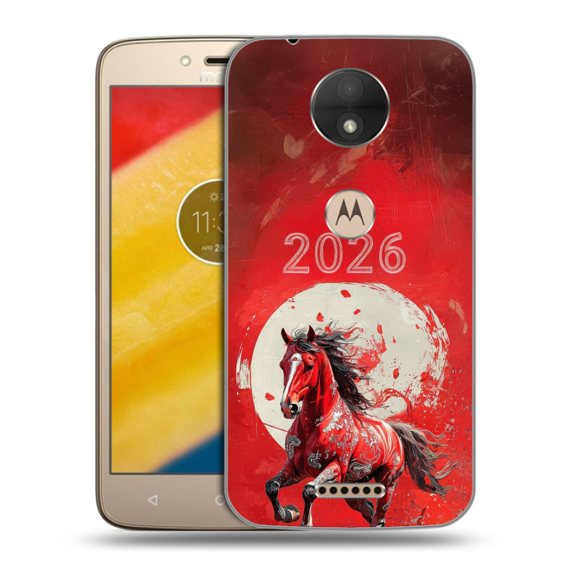 Пластиковый чехол на Motorola Moto C с принтом Новый год Пластиковый чехол на Motorola Moto C с принтом Новый год