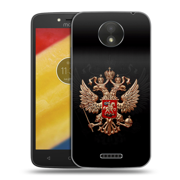 Силиконовый чехол на Motorola Moto C Plus с принтом Герб России Силиконовый чехол на Motorola Moto C Plus с принтом Герб России