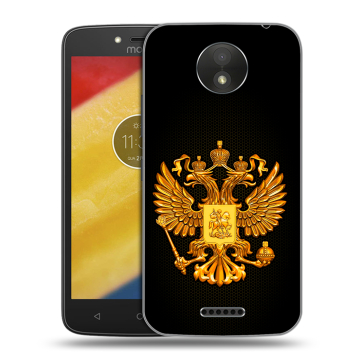 Силиконовый чехол на Motorola Moto C Plus с принтом Герб России желтый Силиконовый чехол на Motorola Moto C Plus с принтом Герб России желтый
