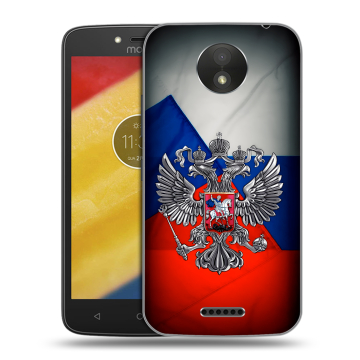 Силиконовый чехол на Motorola Moto C Plus с принтом Флаг России Силиконовый чехол на Motorola Moto C Plus с принтом Флаг России