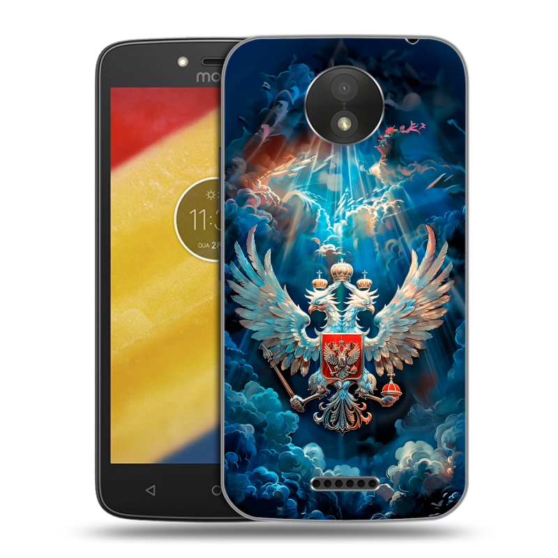 Силиконовый чехол на Motorola Moto C Plus с принтом Герб флаг России Силиконовый чехол на Motorola Moto C Plus с принтом Герб флаг России