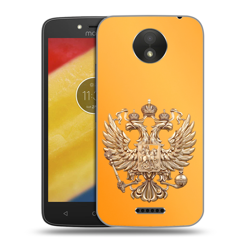 Силиконовый чехол на Motorola Moto C Plus с принтом Герб Флаг России Силиконовый чехол на Motorola Moto C Plus с принтом Герб Флаг России