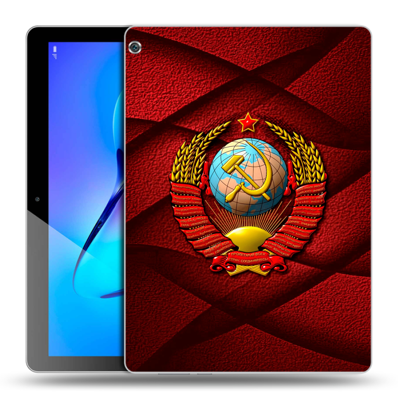Силиконовый чехол на Huawei MediaPad M3 Lite 10 с принтом Герб СССР Силиконовый чехол на Huawei MediaPad M3 Lite 10 с принтом Герб СССР