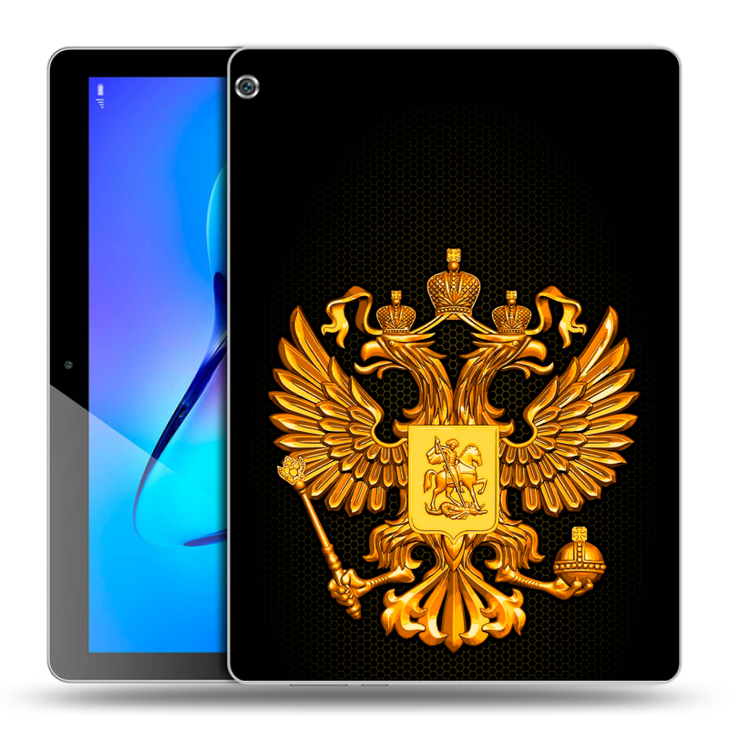 Силиконовый чехол на Huawei MediaPad M3 Lite 10 с принтом Герб России желтый Силиконовый чехол на Huawei MediaPad M3 Lite 10 с принтом Герб России желтый