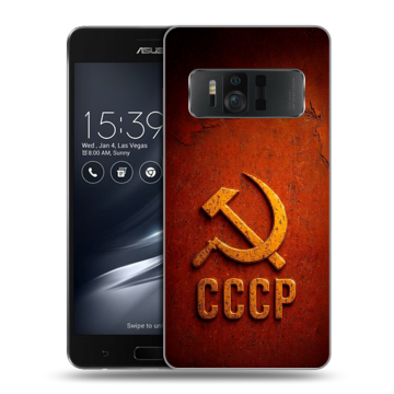 Силиконовый чехол на ASUS ZenFone AR с принтом Флаг Герб СССР