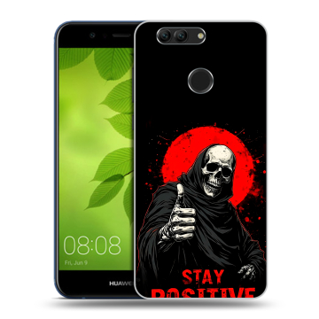 Силиконовый чехол на Huawei Nova 2 Plus с принтом смешной скелет