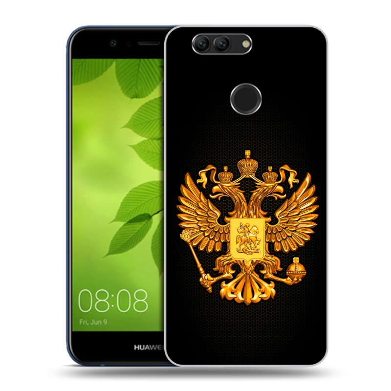 Пластиковый чехол на Huawei Nova 2 Plus с принтом Герб России желтый Пластиковый чехол на Huawei Nova 2 Plus с принтом Герб России желтый