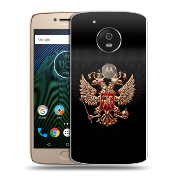 Силиконовый чехол на Motorola Moto G5s с принтом Герб России