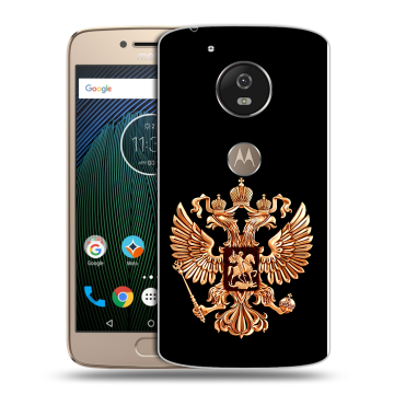 Силиконовый чехол на Motorola Moto G5s с принтом Герб России золотой