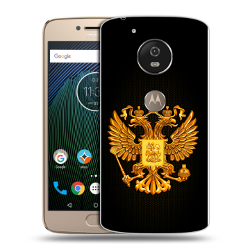 Силиконовый чехол на Motorola Moto G5s с принтом Герб России желтый