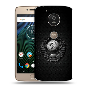 Силиконовый чехол на Motorola Moto G5s с принтом Герб Флаг СССР