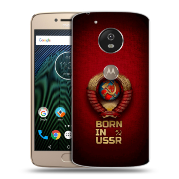 Силиконовый чехол на Motorola Moto G5s с принтом Флаг Герб СССР