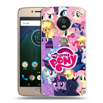 Силиконовый чехол на Motorola Moto G5s с принтом My little pony Дружба чудо