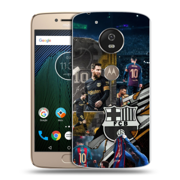 Силиконовый чехол на Motorola Moto G5s с принтом Messi Barcelona