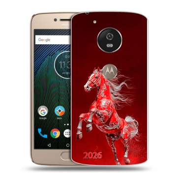 Силиконовый чехол на Motorola Moto G5s с принтом Новый год Силиконовый чехол на Motorola Moto G5s с принтом Новый год