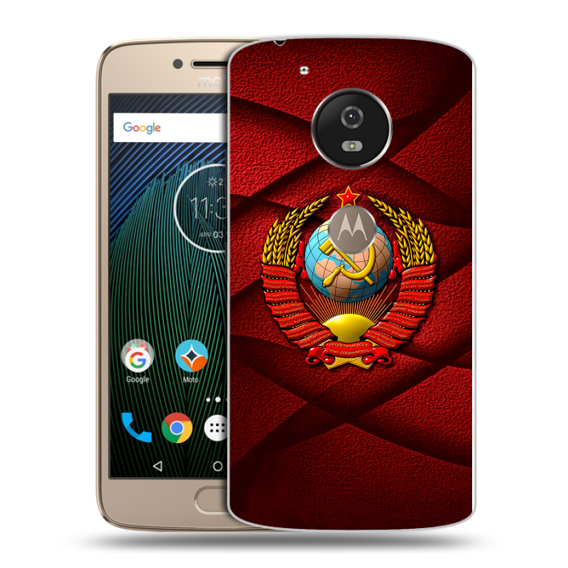 Пластиковый чехол на Motorola Moto G5s с принтом Герб СССР Пластиковый чехол на Motorola Moto G5s с принтом Герб СССР