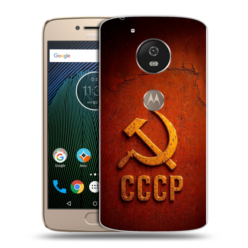 Пластиковый чехол на Motorola Moto G5s с принтом Флаг Герб СССР Пластиковый чехол на Motorola Moto G5s с принтом Флаг Герб СССР