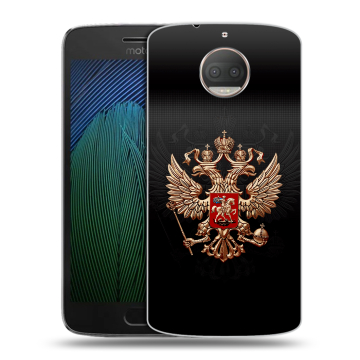 Пластиковый чехол на Motorola Moto G5s Plus с принтом Герб России