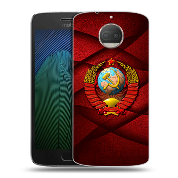 Пластиковый чехол на Motorola Moto G5s Plus с принтом Герб СССР