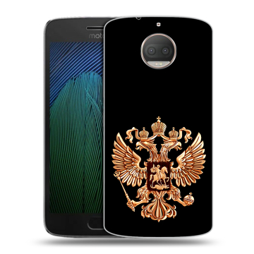 Пластиковый чехол на Motorola Moto G5s Plus с принтом Герб России золотой Пластиковый чехол на Motorola Moto G5s Plus с принтом Герб России золотой