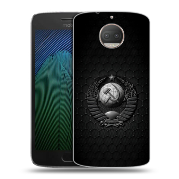 Пластиковый чехол на Motorola Moto G5s Plus с принтом Герб Флаг СССР