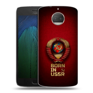 Пластиковый чехол на Motorola Moto G5s Plus с принтом Флаг Герб СССР