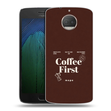 Пластиковый чехол на Motorola Moto G5s Plus с принтом женский