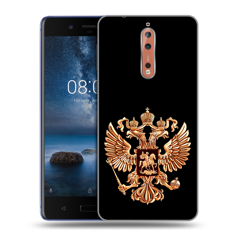 Пластиковый чехол на Nokia 8 с принтом Герб России золотой Пластиковый чехол на Nokia 8 с принтом Герб России золотой