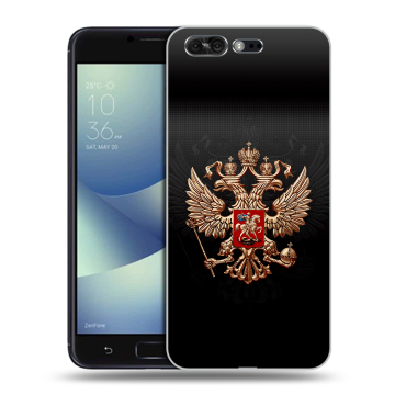 Силиконовый чехол на ASUS ZenFone 4 Pro с принтом Герб России Силиконовый чехол на ASUS ZenFone 4 Pro с принтом Герб России