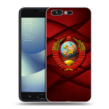 Силиконовый чехол на ASUS ZenFone 4 Pro с принтом Герб СССР Силиконовый чехол на ASUS ZenFone 4 Pro с принтом Герб СССР