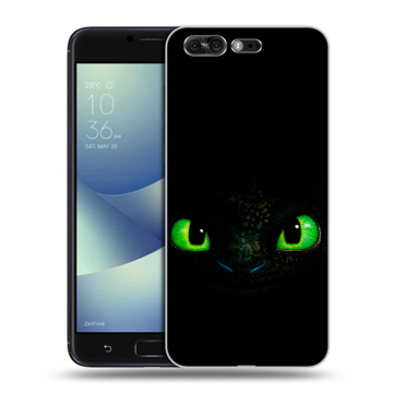 Силиконовый чехол на ASUS ZenFone 4 Pro с принтом Как приручить дракона Силиконовый чехол на ASUS ZenFone 4 Pro с принтом Как приручить дракона