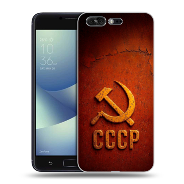 Силиконовый чехол на ASUS ZenFone 4 Pro с принтом Флаг Герб СССР