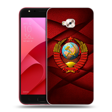 Пластиковый чехол на ASUS ZenFone 4 Selfie Pro с принтом Герб СССР Пластиковый чехол на ASUS ZenFone 4 Selfie Pro с принтом Герб СССР