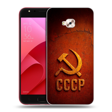 Пластиковый чехол на ASUS ZenFone 4 Selfie Pro с принтом Флаг Герб СССР